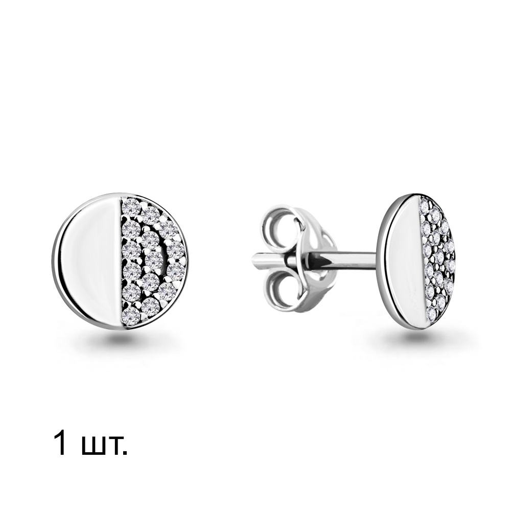 46572А Серьга из Серебра с фианитами