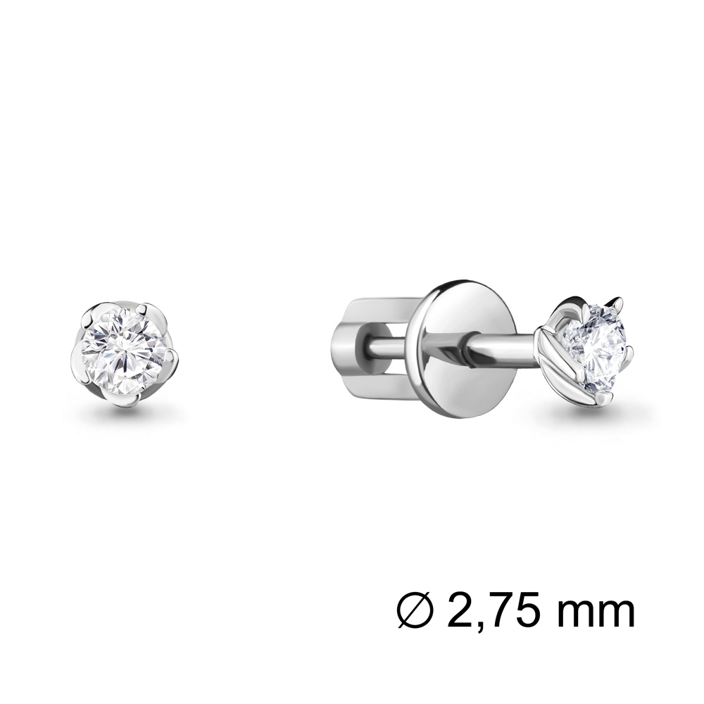 941389 Серьги из Золота с бриллиантами