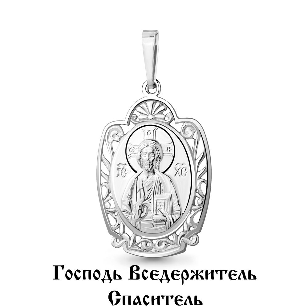 12080 Подвеска из Серебра