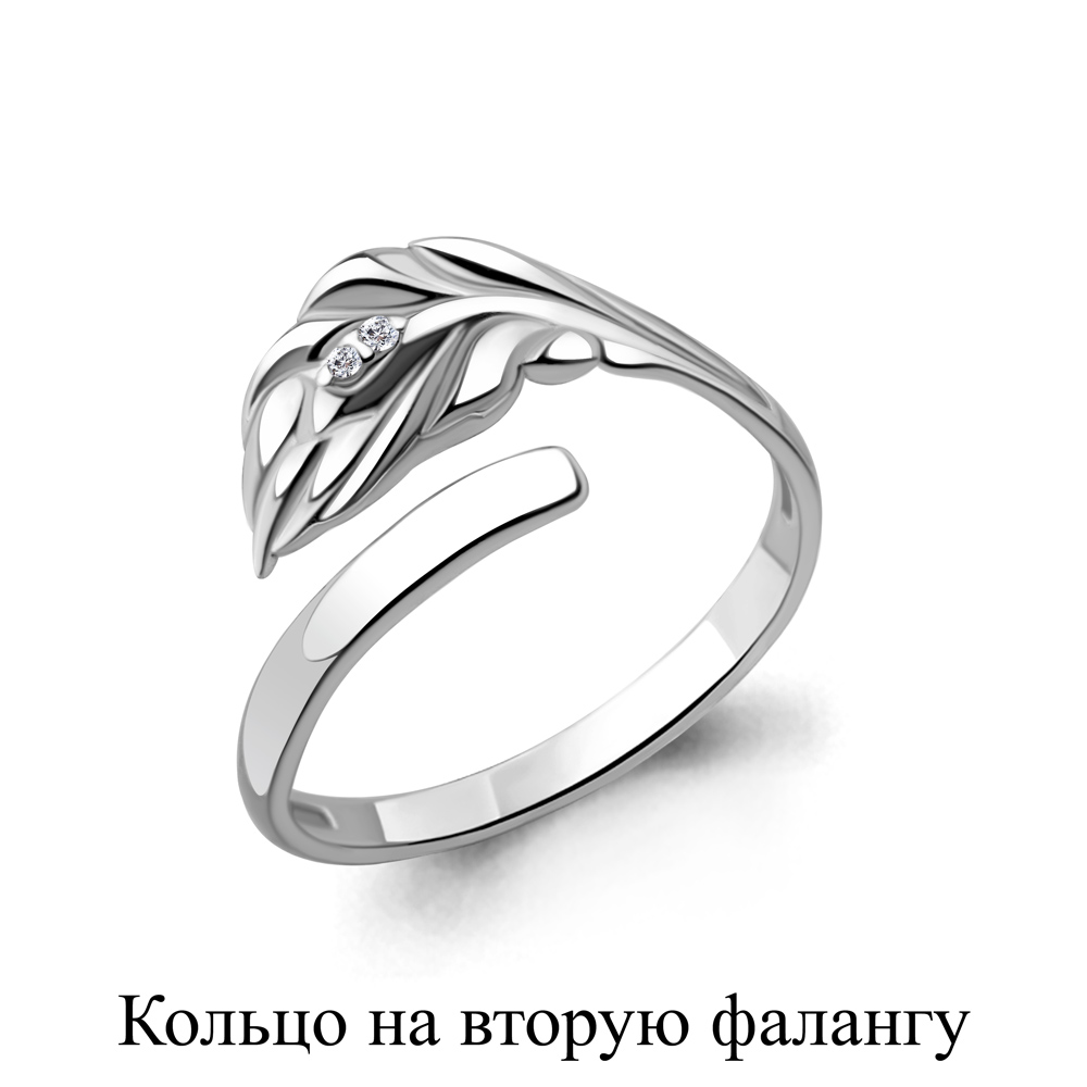 67521А Кольцо из Серебра с фианитами из коллекции "Foxy"