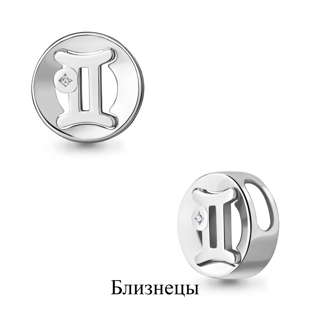 020074 Подвеска из Серебра с бриллиантом