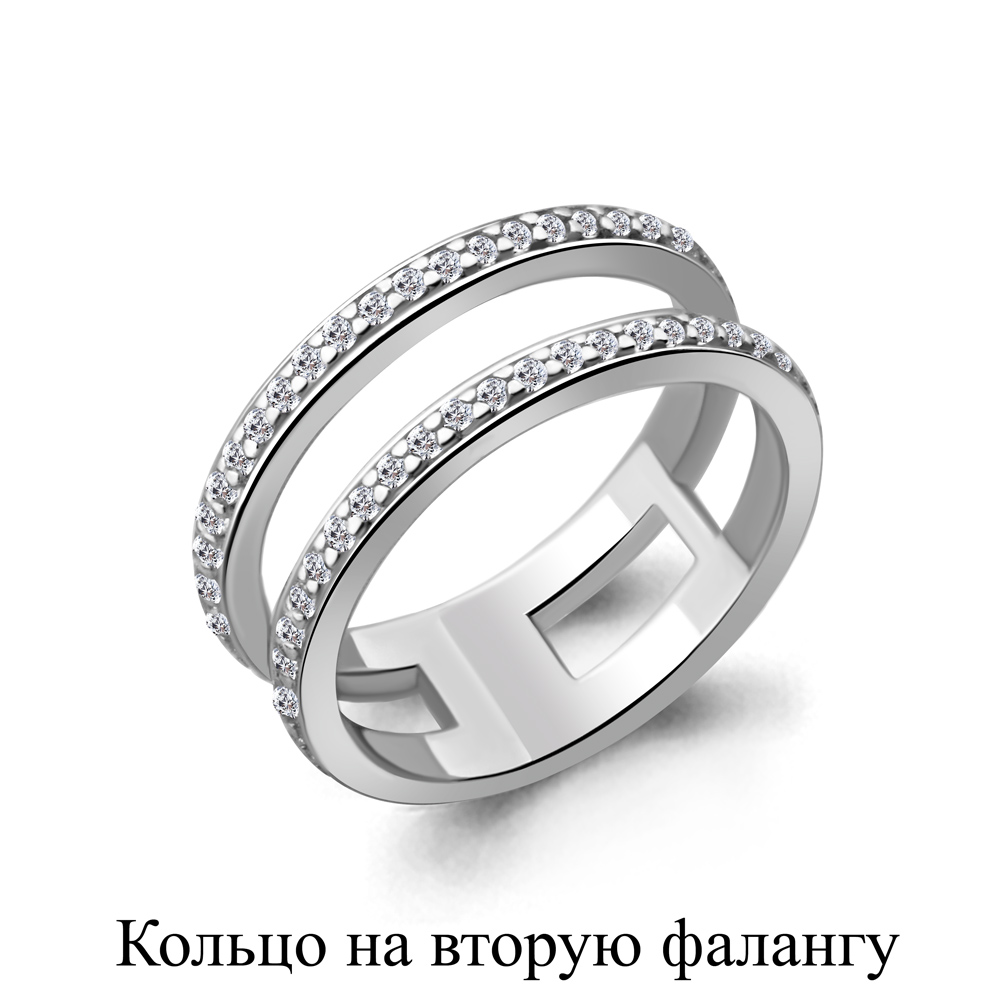 67509А Кольцо из Серебра с фианитами из коллекции "Foxy"