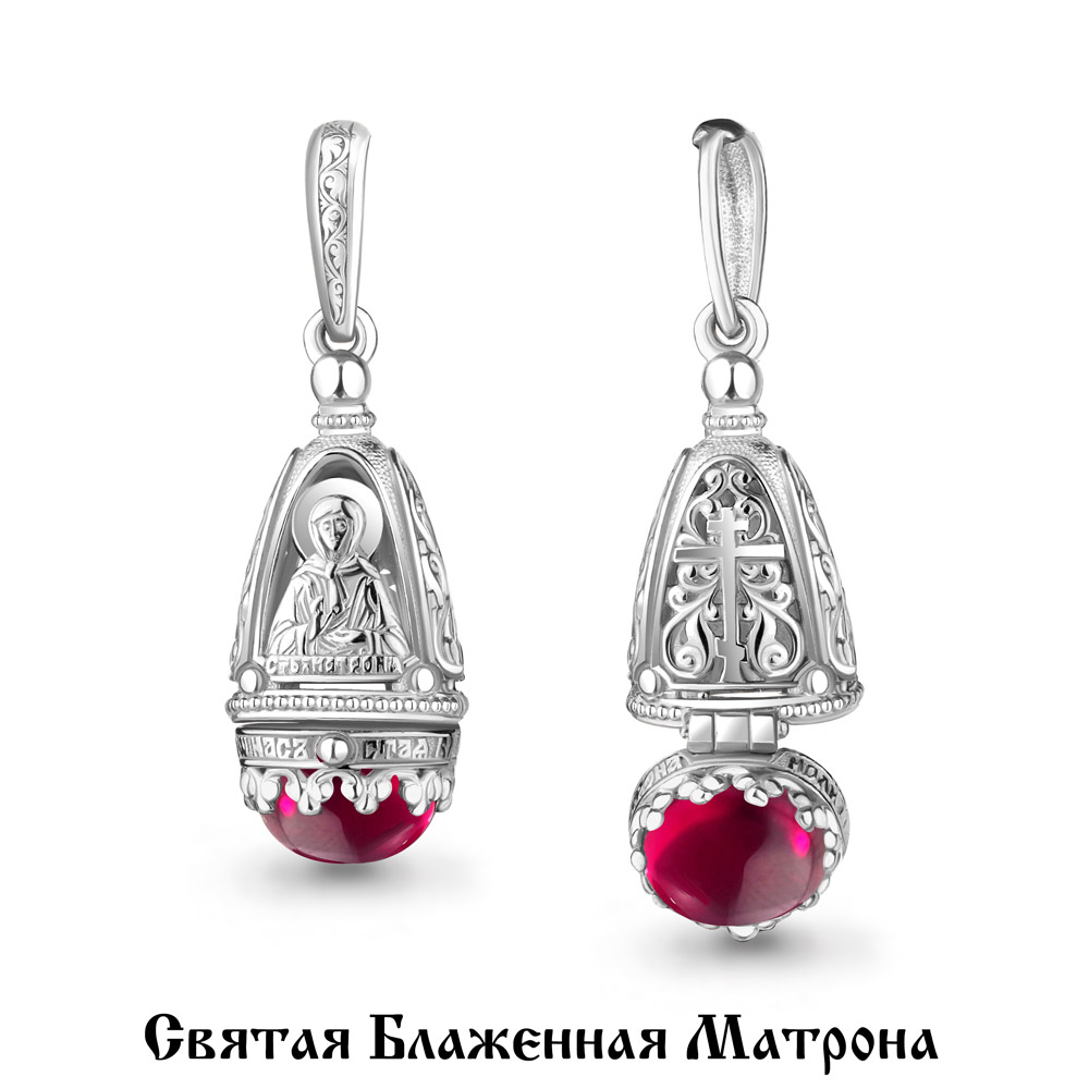 22070 Подвеска из Серебра с корундом иск.