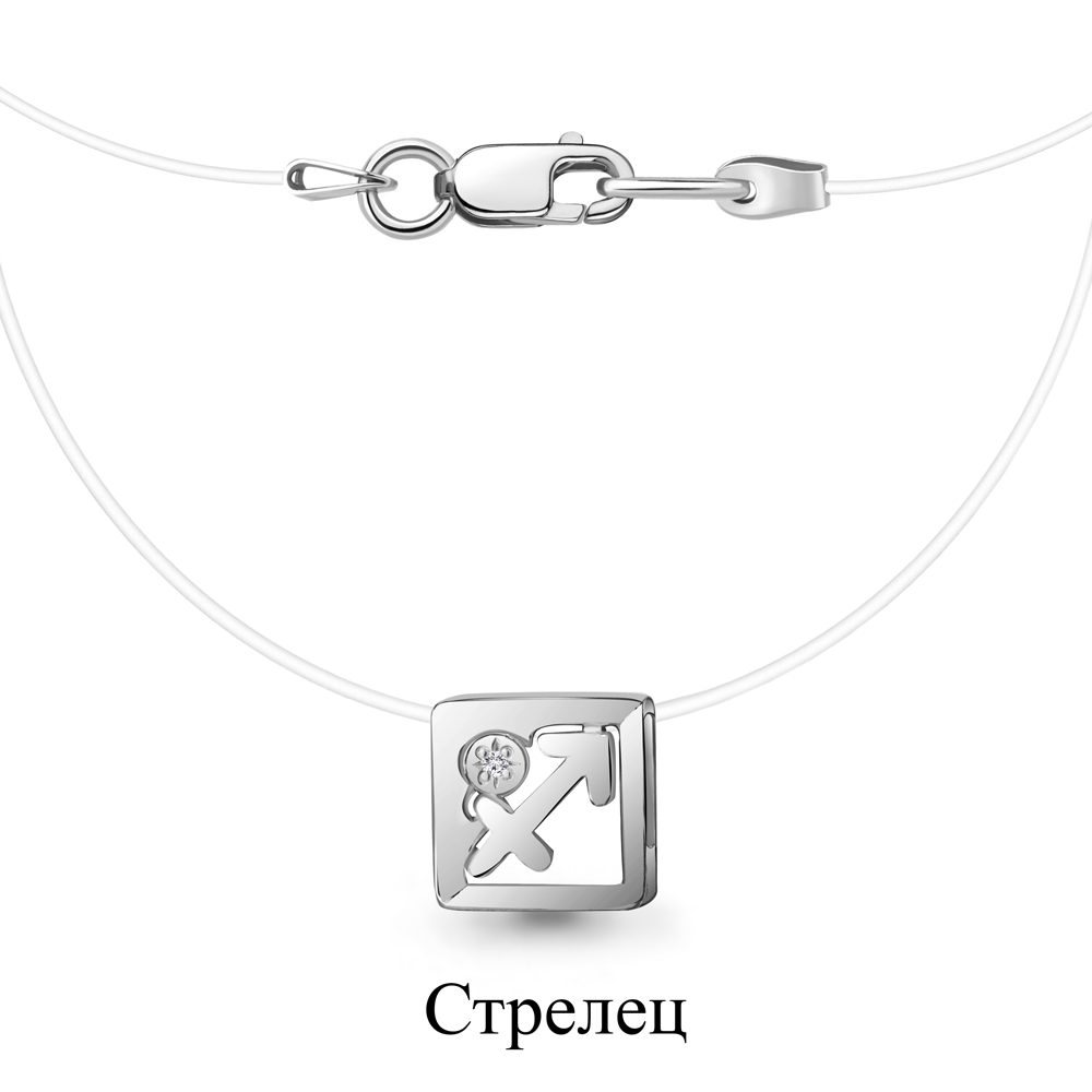 070068 Колье из Серебра с бриллиантом, леской
