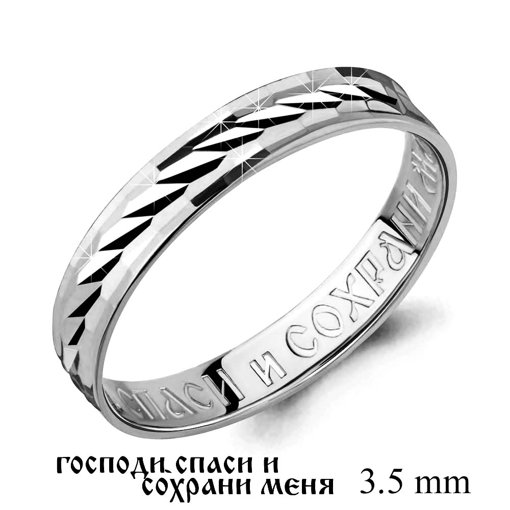 50342Г Кольцо из Серебра из коллекции "Love story"