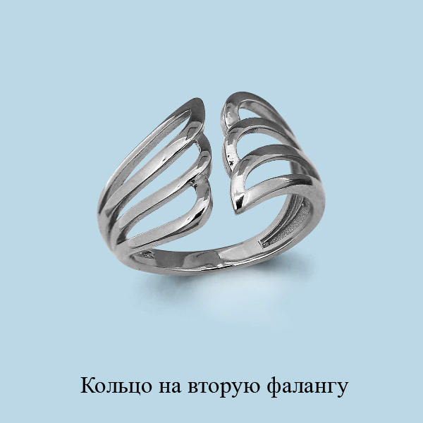 57002 Кольцо из Серебра из коллекции "Лолита"
