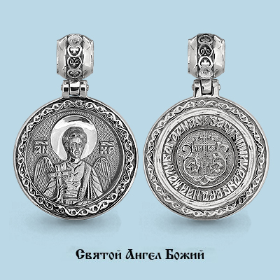 12755 Подвеска из Серебра