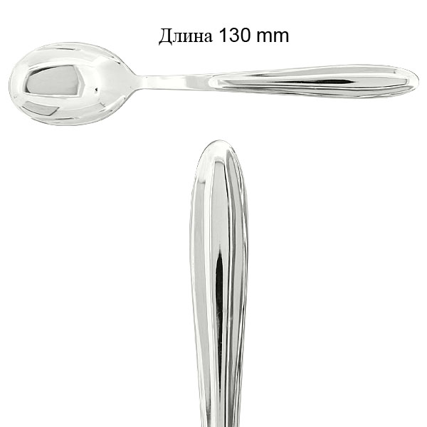 76920812 Ложка из Серебра