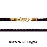 71453 Колье из Золота с шнуром текстильным