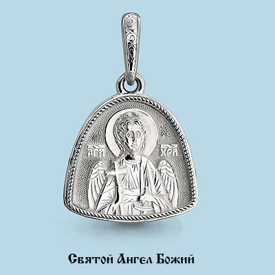 12744 Подвеска из Серебра