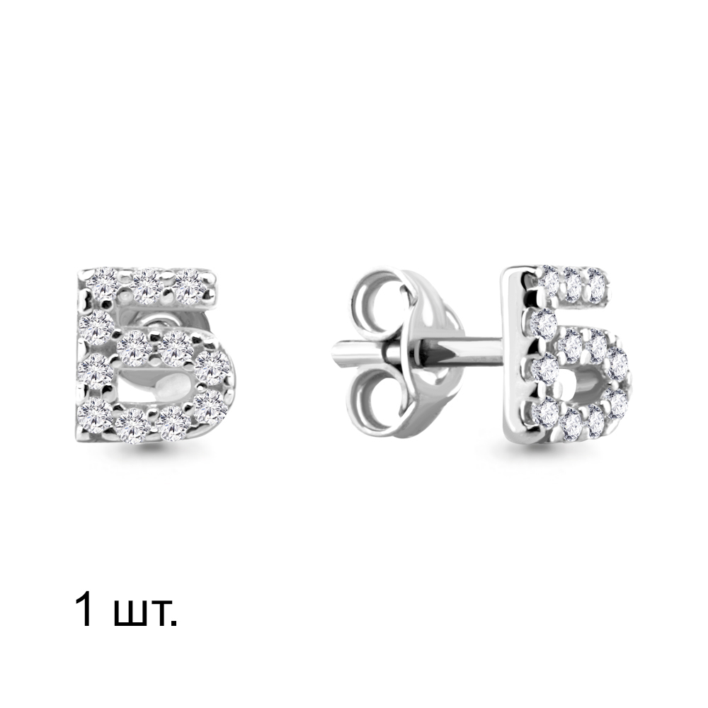 46552А Серьга из Серебра с фианитами