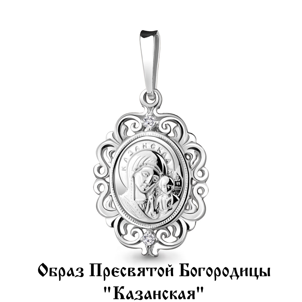 20678А Подвеска из Серебра с фианитами