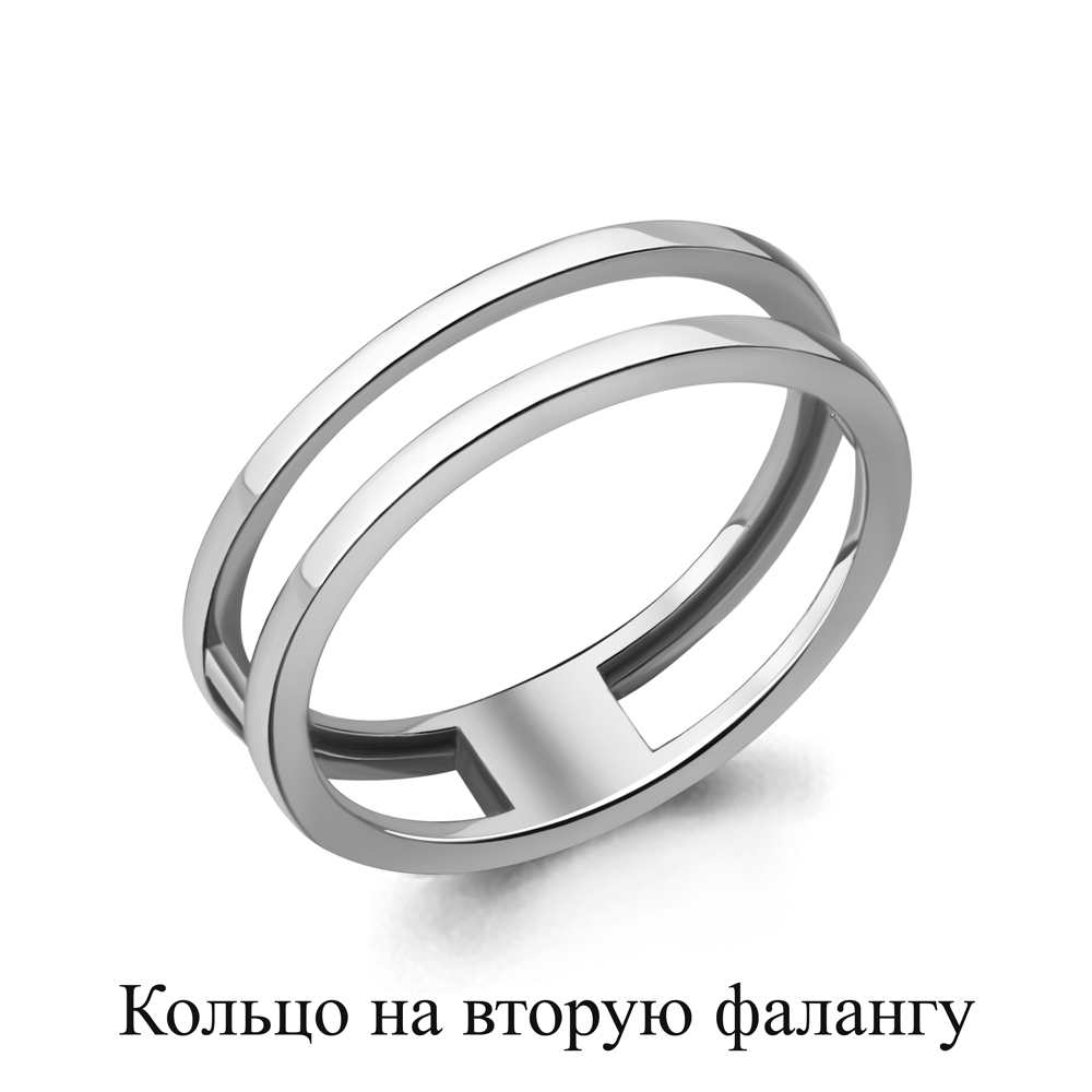57003 Кольцо из Серебра из коллекции "Foxy"