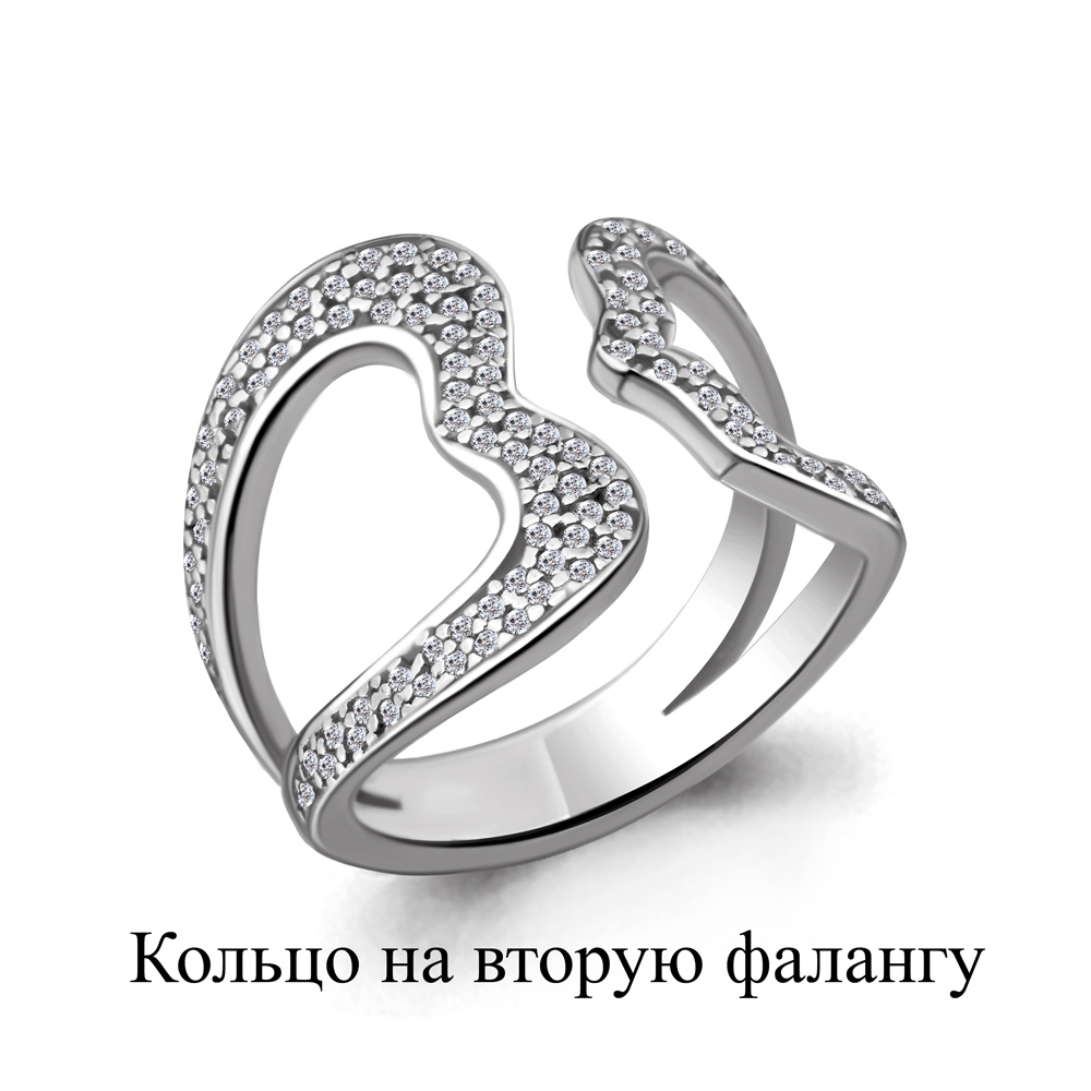 67517А Кольцо из Серебра с фианитами из коллекции "Лолита"