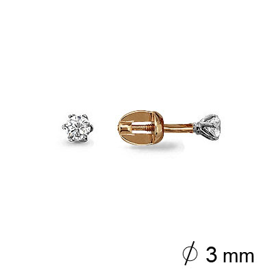 941368к Серьги из Золота с бриллиантами