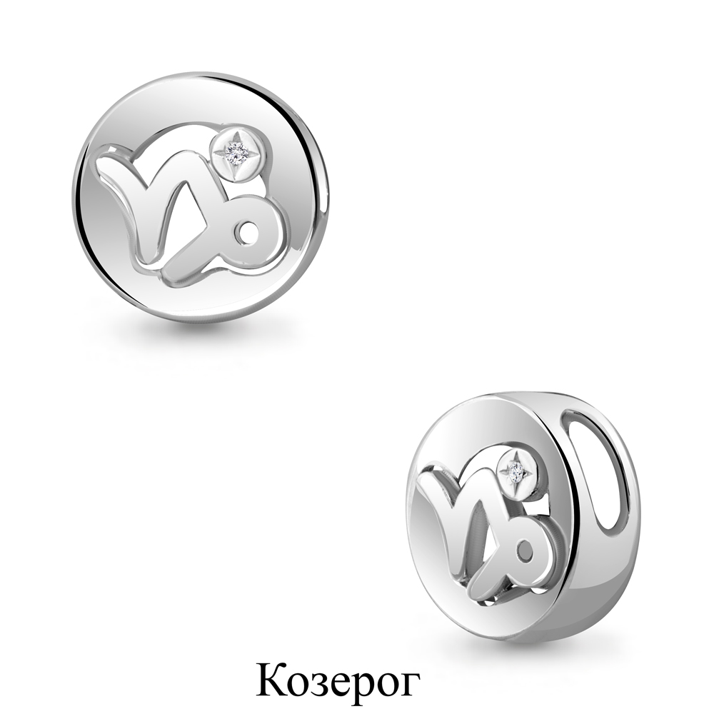 020081 Подвеска из Серебра с бриллиантом