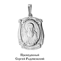 10807 Подвеска из Серебра