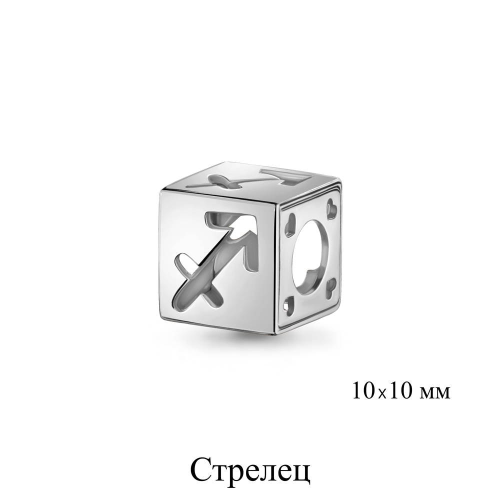 16140 Подвеска из Серебра