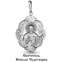11232 Подвеска из Серебра