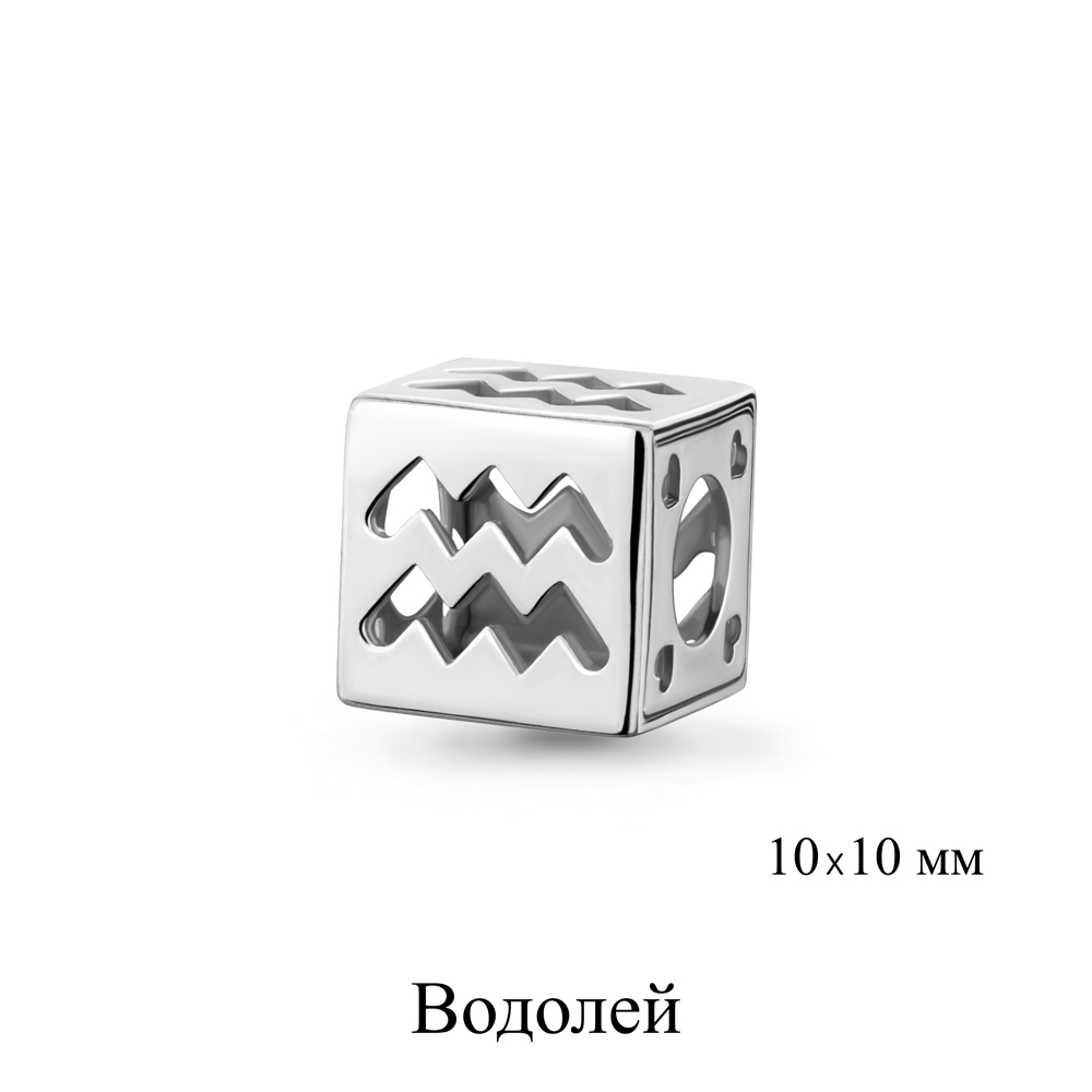 16142 Подвеска из Серебра