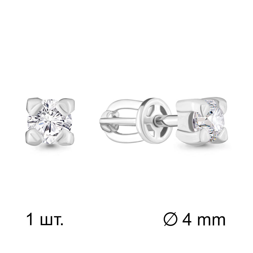 43505А Серьга из Серебра с фианитом