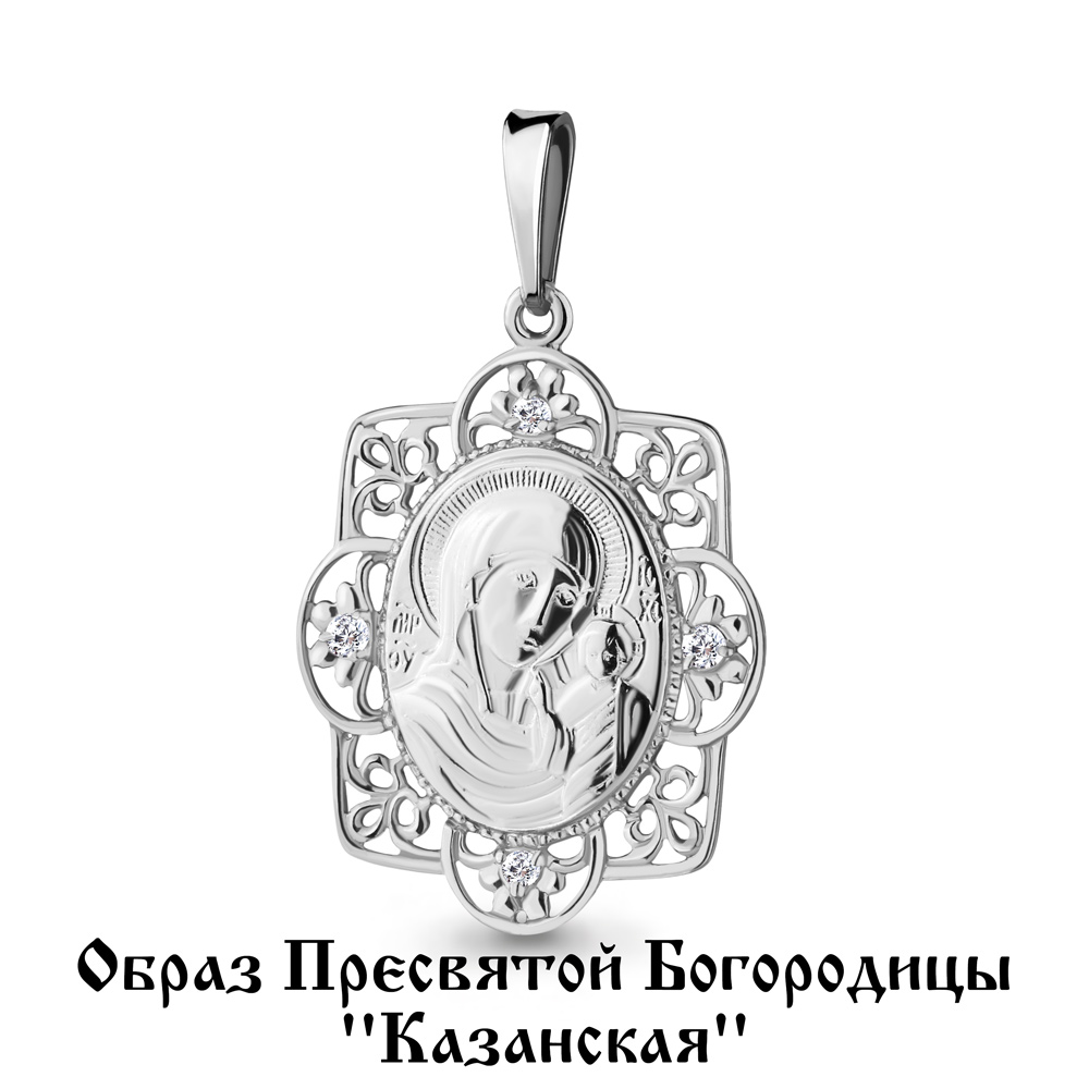 20416А Подвеска из Серебра с фианитами