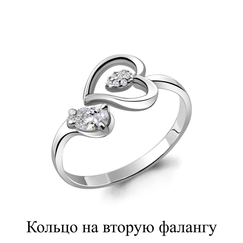 67514А Кольцо из Серебра с фианитами из коллекции "Foxy"