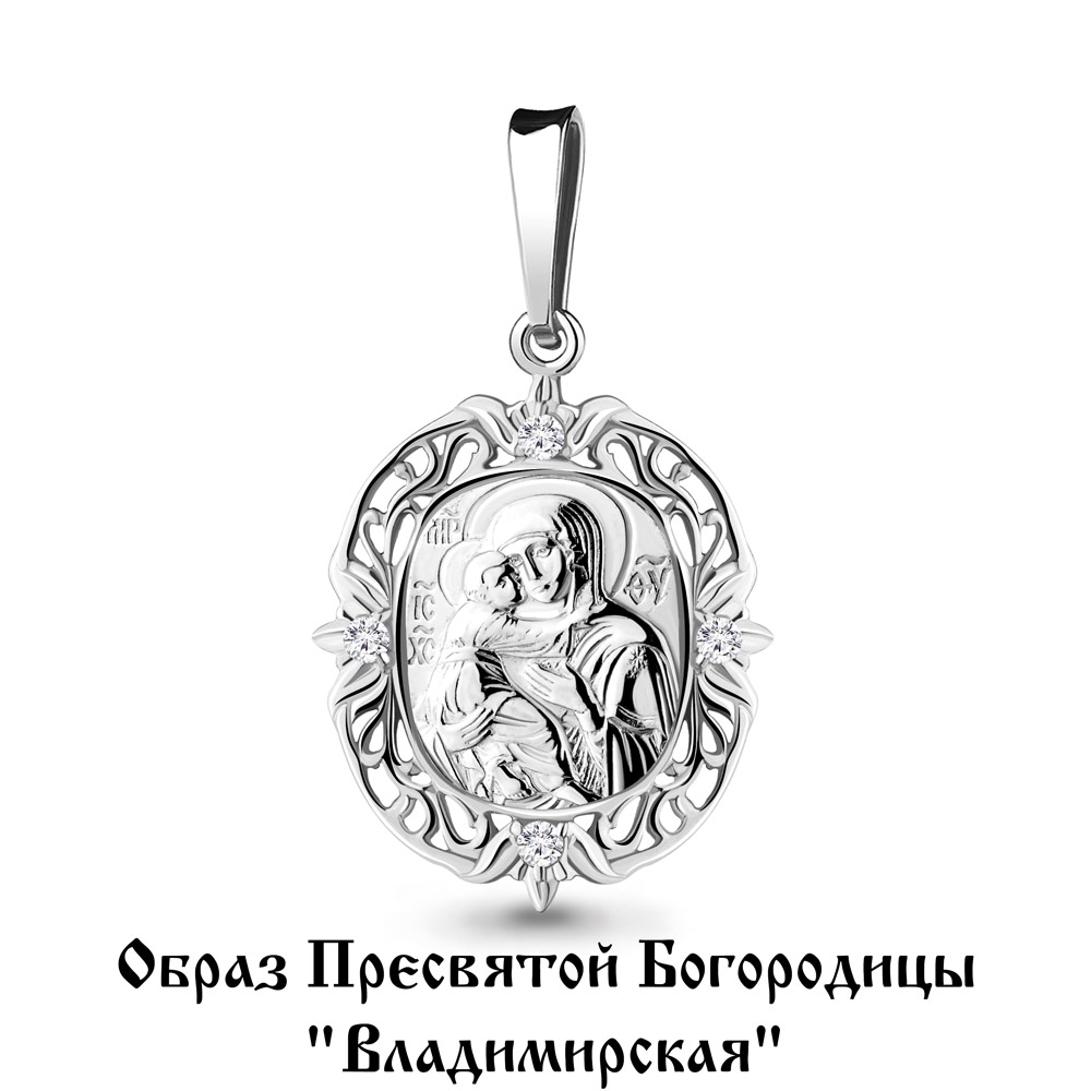 20409А Подвеска из Серебра с фианитами