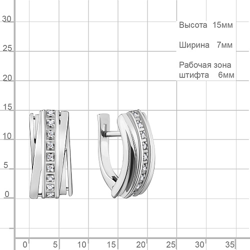 040065 Серьги из Серебра с бриллиантами