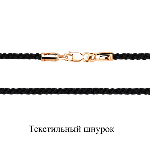 71453 Колье из Золота с шнуром текстильным
