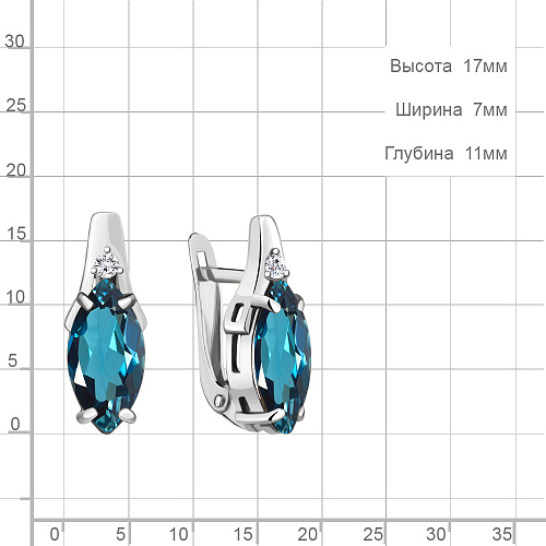 4468708 Серьги из Серебра