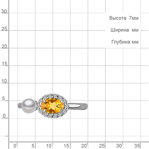 6962106А Кольцо из Серебра с культ. жемчугом  ааа, фианитами, цитрином