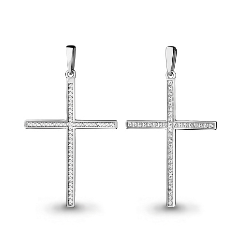 920055 Крест из Золота с бриллиантами
