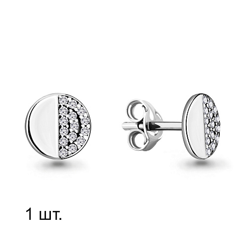 46572А Серьга из Серебра с фианитами