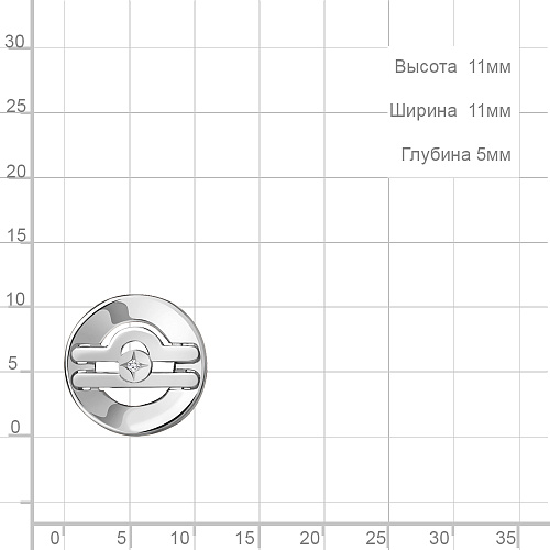 020078 Подвеска из Серебра с бриллиантом