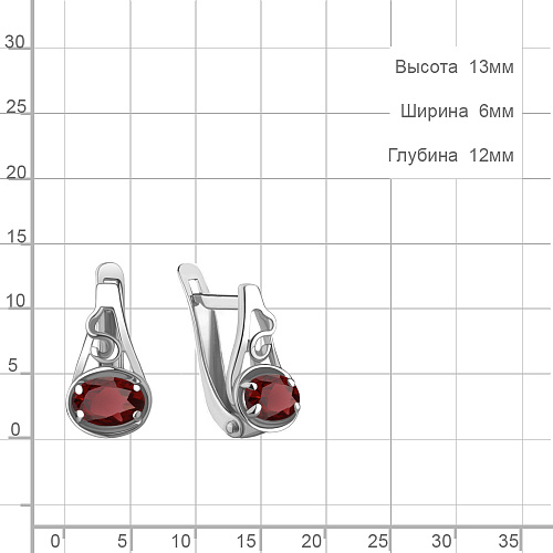 4756903 Серьги из Серебра с гранатами