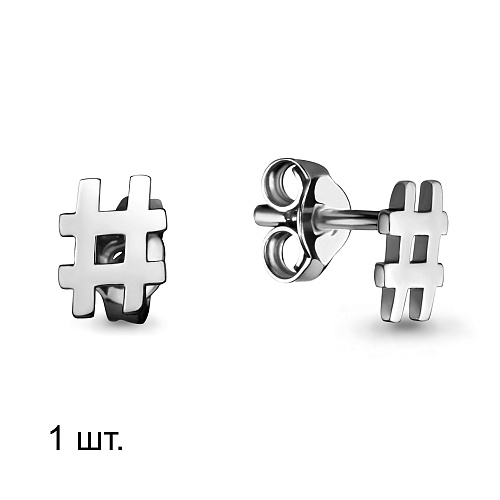33524 Серьга из Серебра
