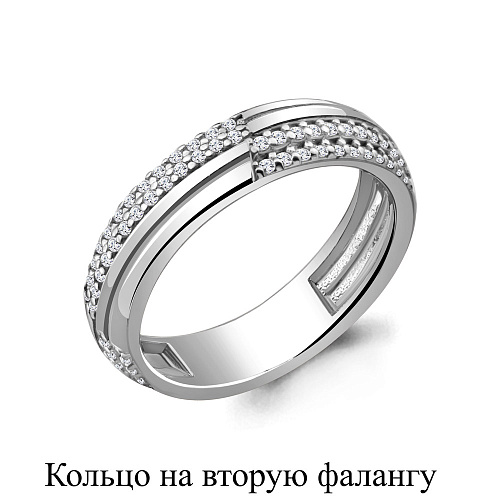 67501А Кольцо из Серебра с фианитами из коллекции "Foxy"