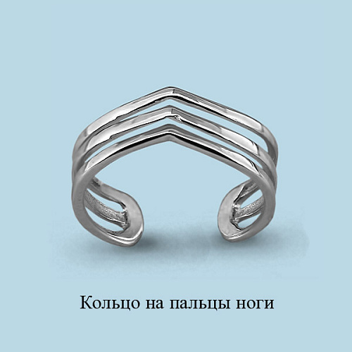 57022 Кольцо из Серебра из коллекции "Foxy"