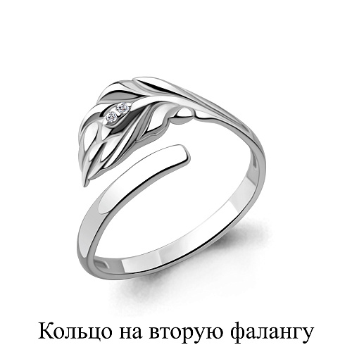 67521А Кольцо из Серебра с фианитами из коллекции "Foxy"