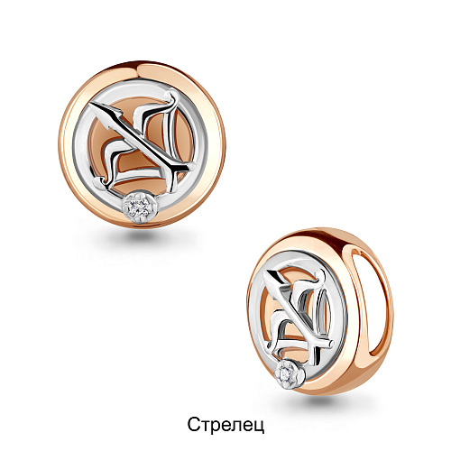 920907Ак Подвеска из Золота с бриллиантом