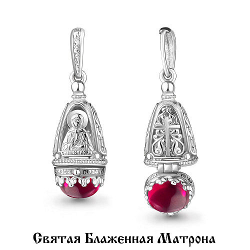 22070 Подвеска из Серебра с корундом иск.