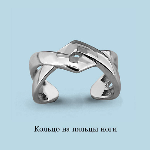 57020 Кольцо из Серебра из коллекции "Foxy"