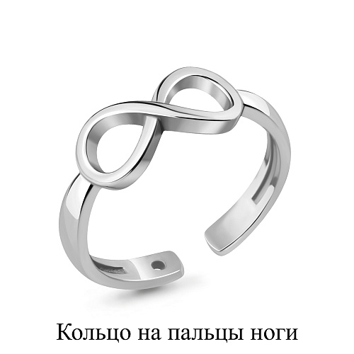 57017 Кольцо из Серебра из коллекции "Foxy"
