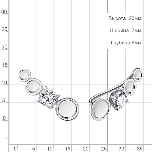 49110А Серьги из Серебра с фианитами