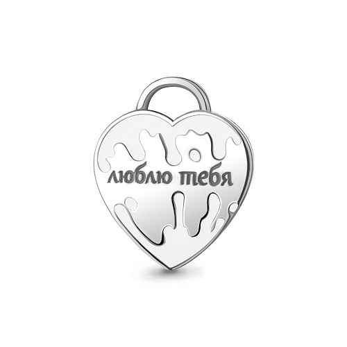 16202 Подвеска из Серебра с эмалью