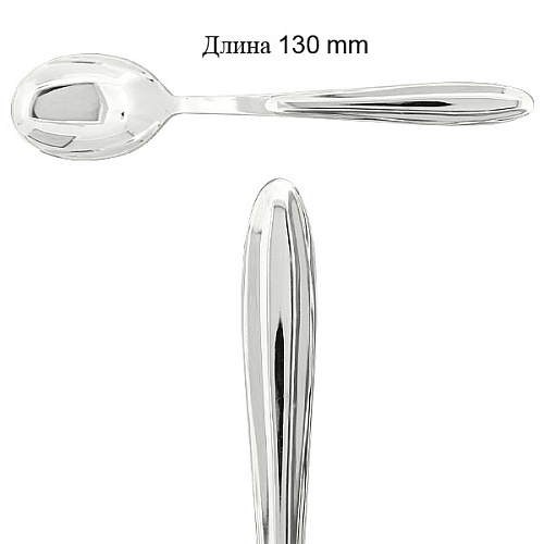 76920812 Ложка из Серебра