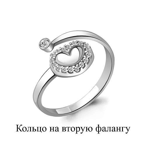 67523А Кольцо из Серебра с фианитами из коллекции "Foxy"
