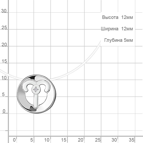 070048 Колье из Серебра с бриллиантом, леской