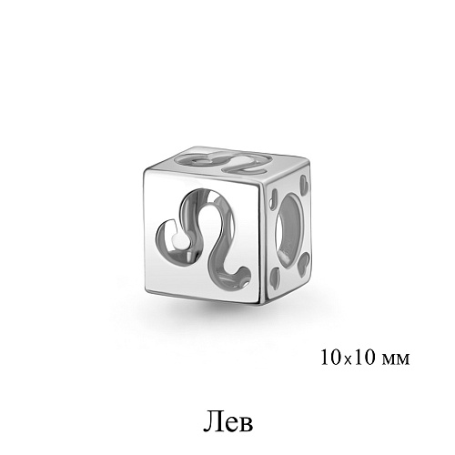 16136 Подвеска из Серебра
